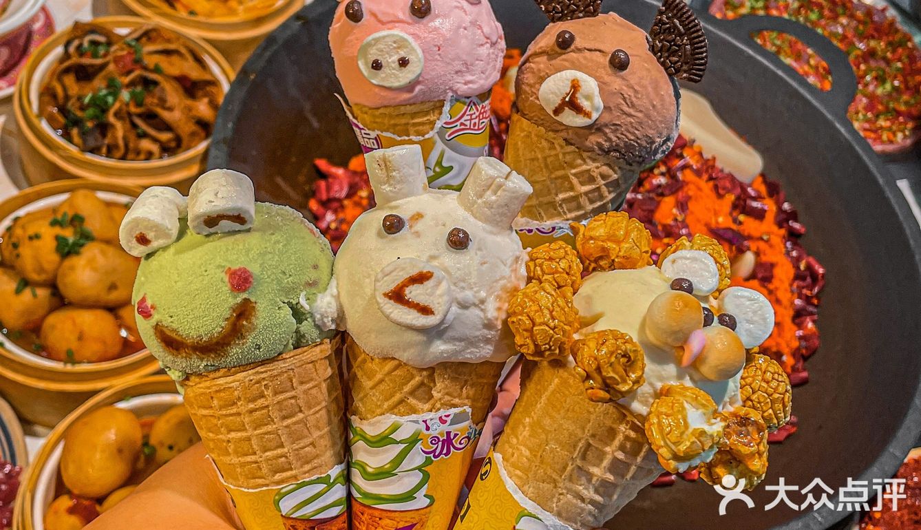 重庆居民楼下的老火锅97动物冰淇淋免费吃