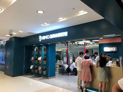 -海马体照相馆(北京apm店)