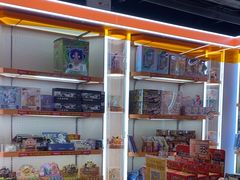 -可爱抓 COCO  GOTCHA(天津鹏欣水游城店)