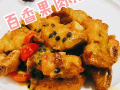 -老广新意(奥园店)