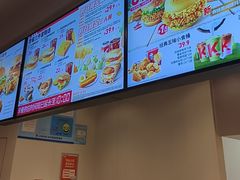 -肯德基(嘉善路地铁站店)