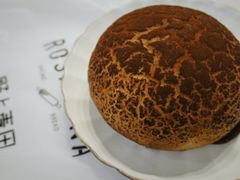 -野上麦田(中贸广场店)