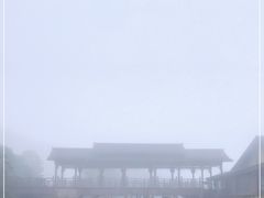 -江南天池