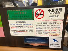 -大哥餐厅(西城花园店)