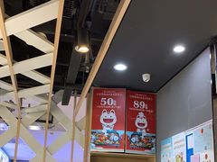 -鱼酷活鱼烤鱼(北美店)