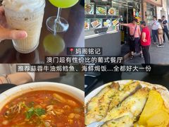 -澳门威尼斯人综合度假区