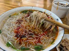 -熊氏牛羊杂粉(龙眼井总店)