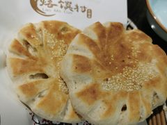 -博山菜·大厨烙馍村(金乔社区店)