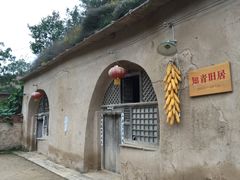 -梁家河村红色旅游区
