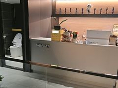 -梵猫·新养生(鹭江大同店)