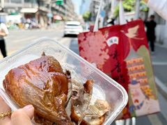 -味香鸭子店(汉口西路店)