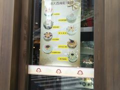 门面-德大西餐社(云南南路店)