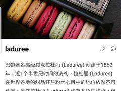 -DORABELLA朵娜贝拉(武林银泰店)