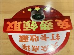 -李先生牛肉面大王(成都东站西广场店)