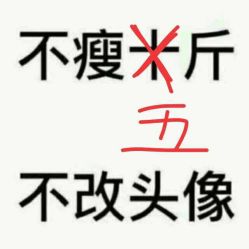 -私人定制皮肤健康管理中心