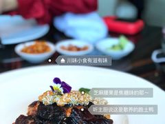 -运·中餐厅(成都华尔道夫酒店)