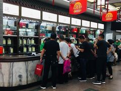 -张一元(总店)
