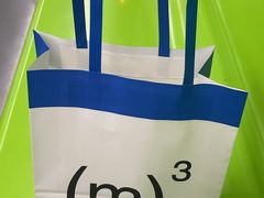 -CUBIC3三立方咖啡(凌空SOHO店)