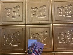 -上海神旺大酒店