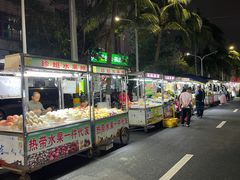 -海大南门夜市(海富街店)