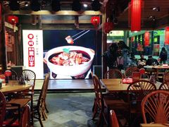 -鸿通城购物中心