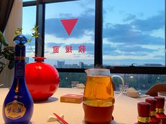 -拾宴(汇智国际商业中心店)