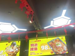 -云晓光头烧烤吧(德平路店)