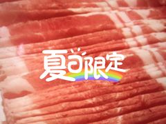 -东来顺饭庄(金泉广场店)