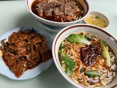 -武胜段记猪肝面(卓锦城店)