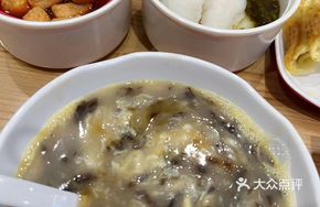 Stewed Soup