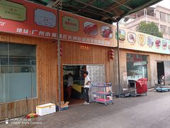 -姚林轩