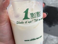 -1点点(798艺术区店)