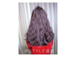 -P.STYLE 派斯造型