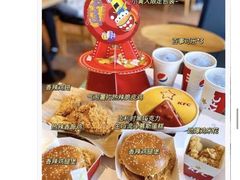 -麦当劳(沙井京基百纳广场店)