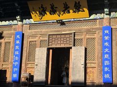 -张掖大佛寺景区