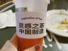 -喜茶(北京三里屯太古里店)