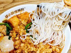 -螺小胖柳州螺蛳粉(钟楼总店)