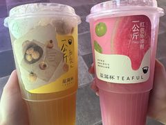 -星满杯TEAFUL(罗湖东门店)