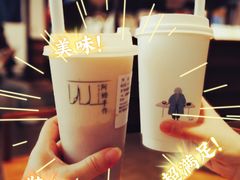 -阿嬷手作(南宁百盛印象城店)