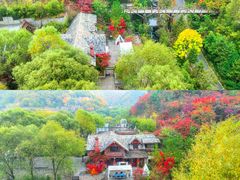 -九如山休闲旅游度假区