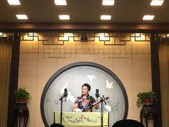 -光裕书厅·评弹茶馆·剧场(观前街店)