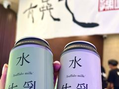 -太犇牛手作茶铺(江北虹悦城店)