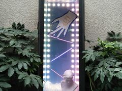 -徐家汇源景区-衡山坊