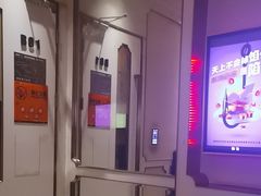 -星聚会KTV(景枫中心店)