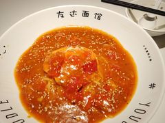 -友达面馆(广州总店)