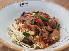 -易裕和·长沙米粉(友谊路店)