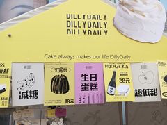 -北国商城