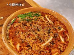 -云海肴汽锅鸡·云南小炒(天津国金汇店)