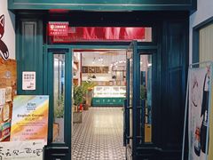 -雕刻时光咖啡馆(交大店)