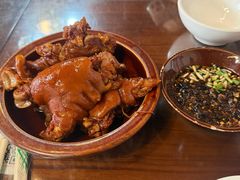 状元蹄-金必轩(青岩店)